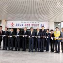 사랑의 나눔터 이미지