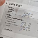 7월의 세상 (New!)
