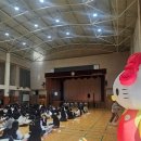 부산진여자중학교 이미지