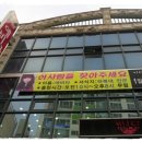 프로헤어(ProHair) 네이버블로그