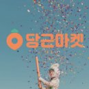 개편한편의점 이미지
