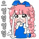 진산메밀막국수