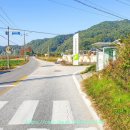 황산1리마을회관 이미지