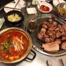 꿀꿀연탄구이 이미지