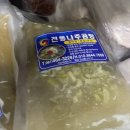 전통나주곰탕윤미경1호점 이미지