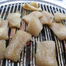 장안생소금구이 이미지