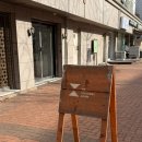 은평뉴타운 909동앞 이미지