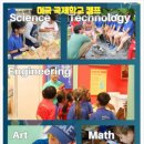 캠프아이 이미지