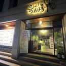 표선리-9 | 제주 표선 또가고싶은 흑돼지고기집 추천 |육싸롱 강추 후기