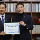 대광의원 이미지