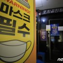 문포차 이미지