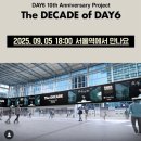 돈 벅 | (꾸) 전국유랑단 인사드립니다 (벅)