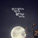 이샘병원 네이버블로그
