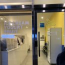 요거트아이스크림의정석강릉점