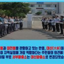 서부파출소 이미지