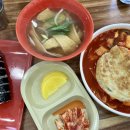 나드리김밥진주 이미지