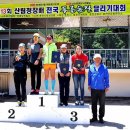 남산(서천분교)초등학교 이미지