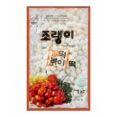 송학 이미지