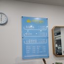야무진냄비