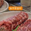 흥덕4로 15번길5 이미지