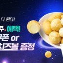 오산관광㈜ 이미지