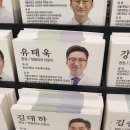 마곡나루본튼튼의원 이미지