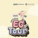 이지다 이미지