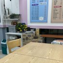 김밥나라 수완성덕점 네이버블로그