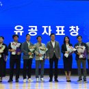 푸른소아청소년과의원 충주신문