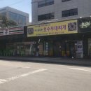 동두천호수부대찌개(의정부용현점) 이미지