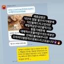 헬썸짐 이미지