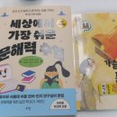 별을품은아이 네이버블로그