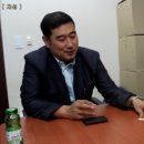 미소여행사 - 북구 금재로 1 | 미소여행사