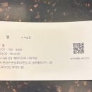 선영헤어샵 이미지