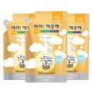 아이솝