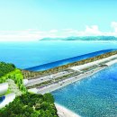 남해인상 이미지