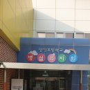 김유미음악학원 이미지