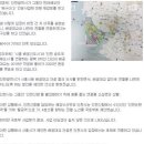 황금알 pc방 이미지