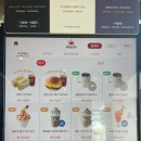 할리스 평택이충DT점 이미지