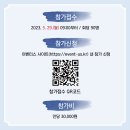 야간요가 이미지