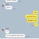 2023년 3월3,4,5 (4월1일까지)