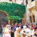 로미오여관 이미지