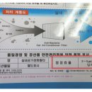 두원광고 이미지
