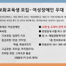 담양컴퓨터 이미지