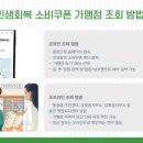 김화읍행정복지센터 네이버블로그
