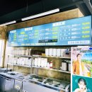 동해물가든 이미지