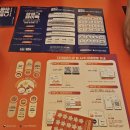 도원온누리 이미지