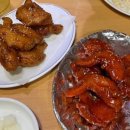 비촌치킨 이미지