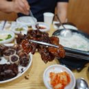 청주봉명동 맛집 광주서울곱창 곱창구이 순대 솔직 후기