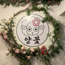 논현초교 공영노외주차장 이미지